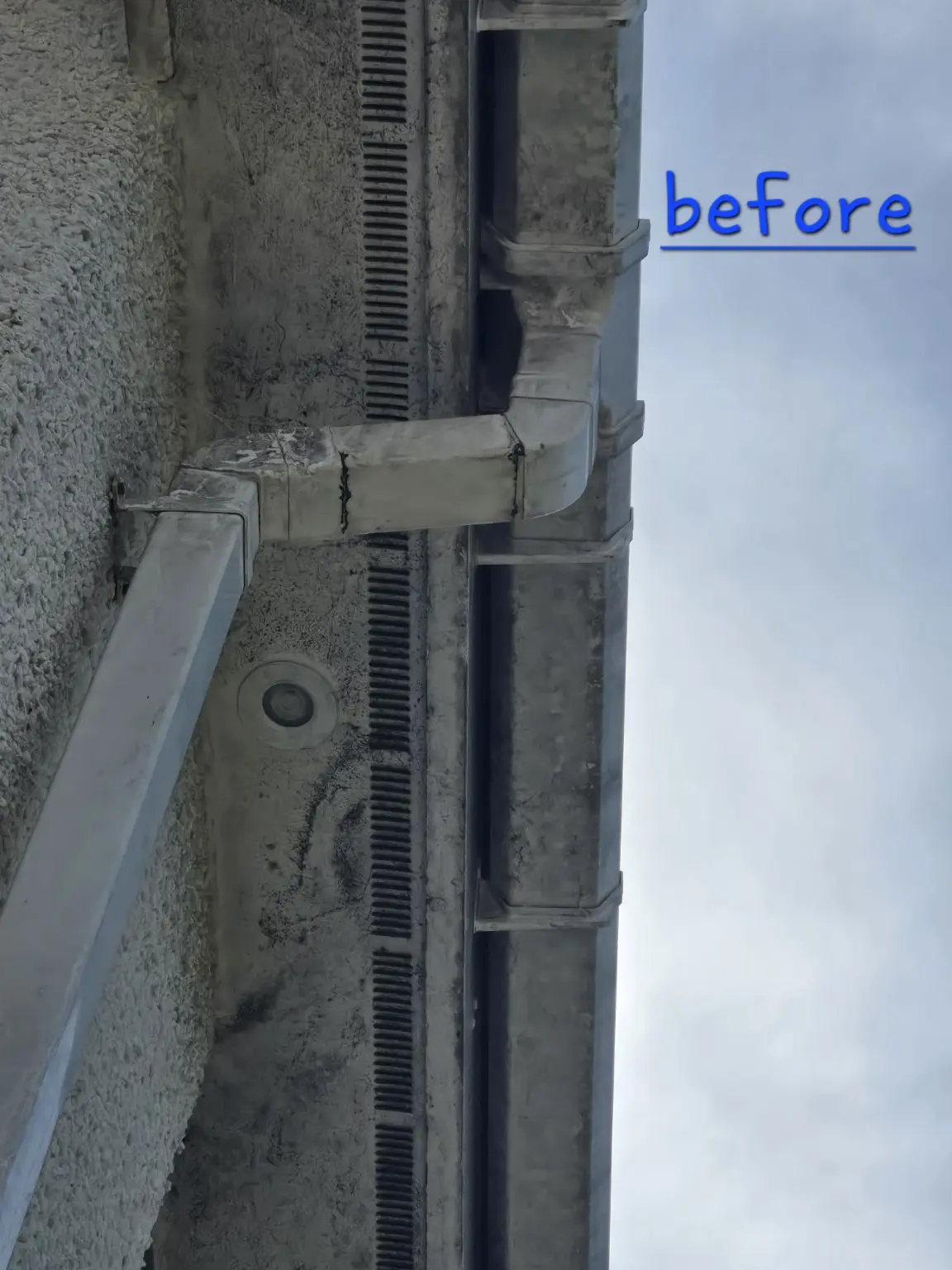 Fascia and soffit before cleaning